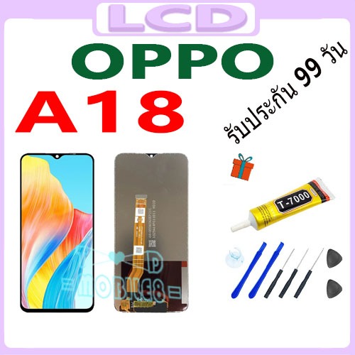 หน้าจอ LCD Display จอ + ทัช oppo A18 อะไหล่มือถือ อะไหล่ จอพร้อมทัชสกรีน ออปโป้ A18