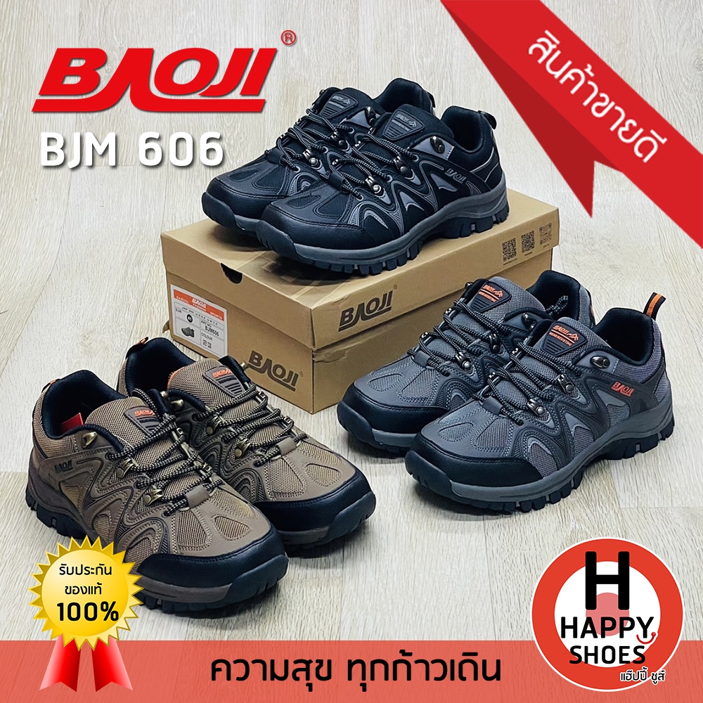 [🥇ของแท้100%🚚ส่งเร็ว🆓ฟรี...ถุงเท้า 1 คู่] BAOJI รองเท้าผ้าใบเดินป่า รองเท้าทำงาน ลุยงานได้ทุกที่ รุ่น BJM606 หล่อ ทนทาน