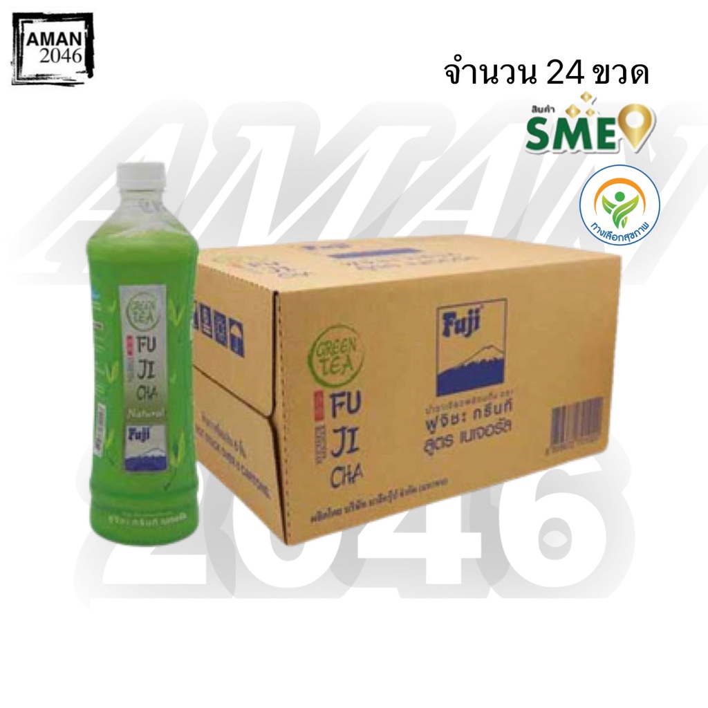 ฟูจิชะ เนเจอรัล ฟูจิชะชาเขียวธรรมชาติ รสออริจินัล ขนาด 500 มล. จำนวน 24 ขวด