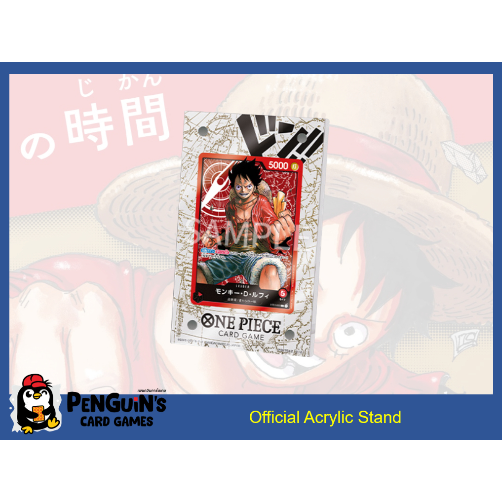 [OP] Onepiece Cardgame Official acrylic stand