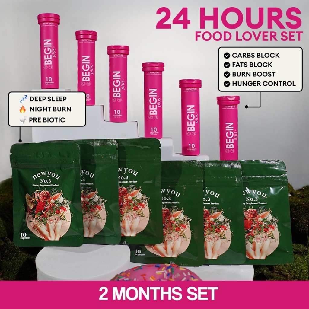 SET 60 วัน I สูตรกลางวัน-กลางคืน 24 ชั่วโมง : 7 เรื่องเน้นๆสูตรลับตัวช่วยโมจิโกะ