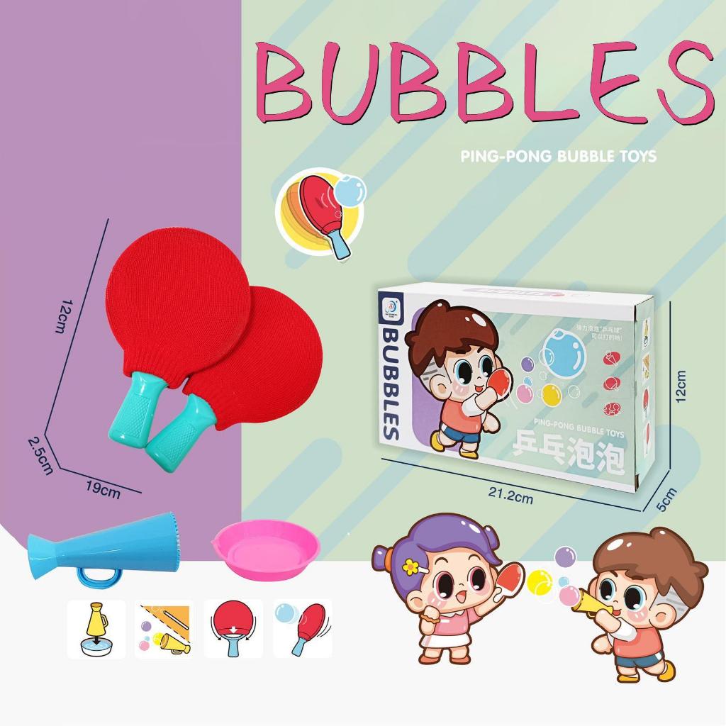 [พร้อมส่ง]ของเล่นเด็กปิงปองแร็กเก็ตฟอง ของเล่นเด็ก สามารถตบฟองได้บับเบิลเทนนิสของเล่นปิงปอง เครื่องเป่าฟอง ของเล่นฟองสบู