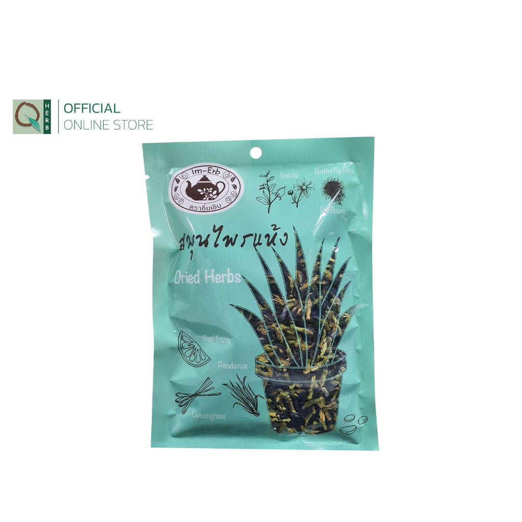 ตราอิ่มเอิบ เครื่องดื่มชาดอกอัญชัน ชนิดแห้ง 40 กรัม 豌豆花