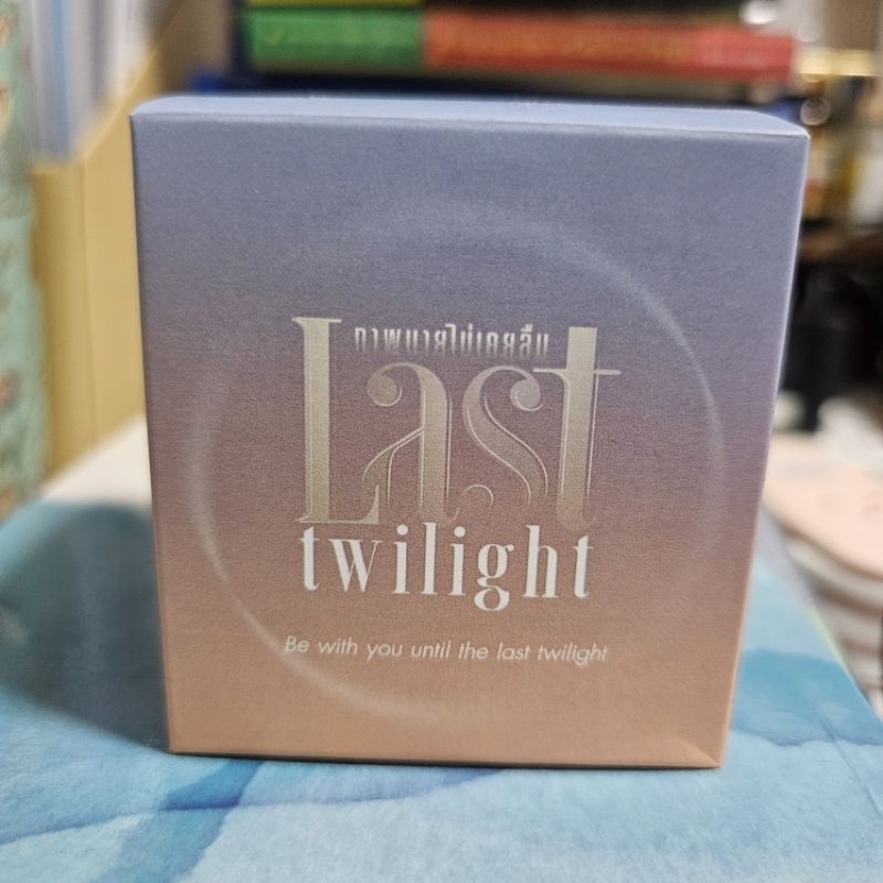 เทียนหอม Last Twilight ภาพนายไม่เคยลืม #จิมมี่ซี #JimmySea #LastTwilight #ภาพนายไม่เคยลืม