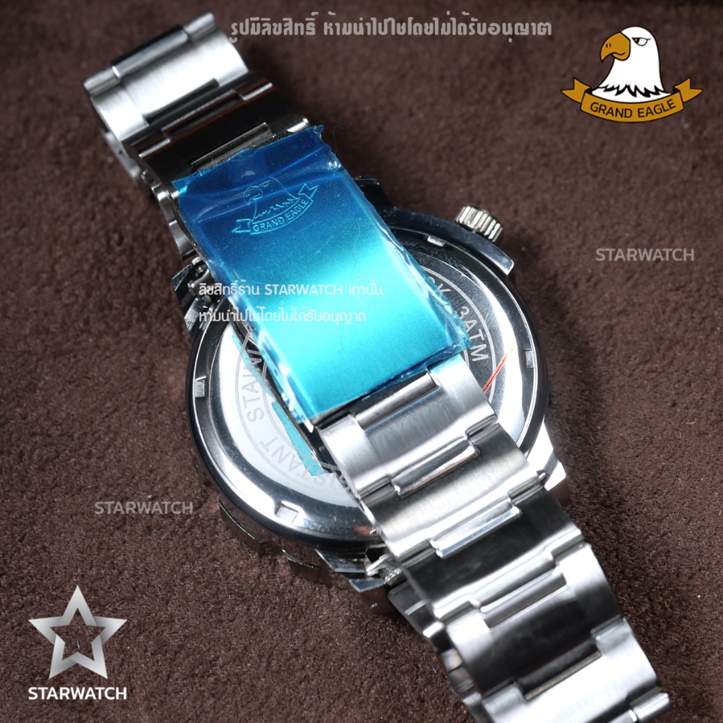 GRAND EAGLE นาฬิกาข้อมือผู้ชาย สายสแตนเลส รุ่น AE149G – SILVER/BROWN