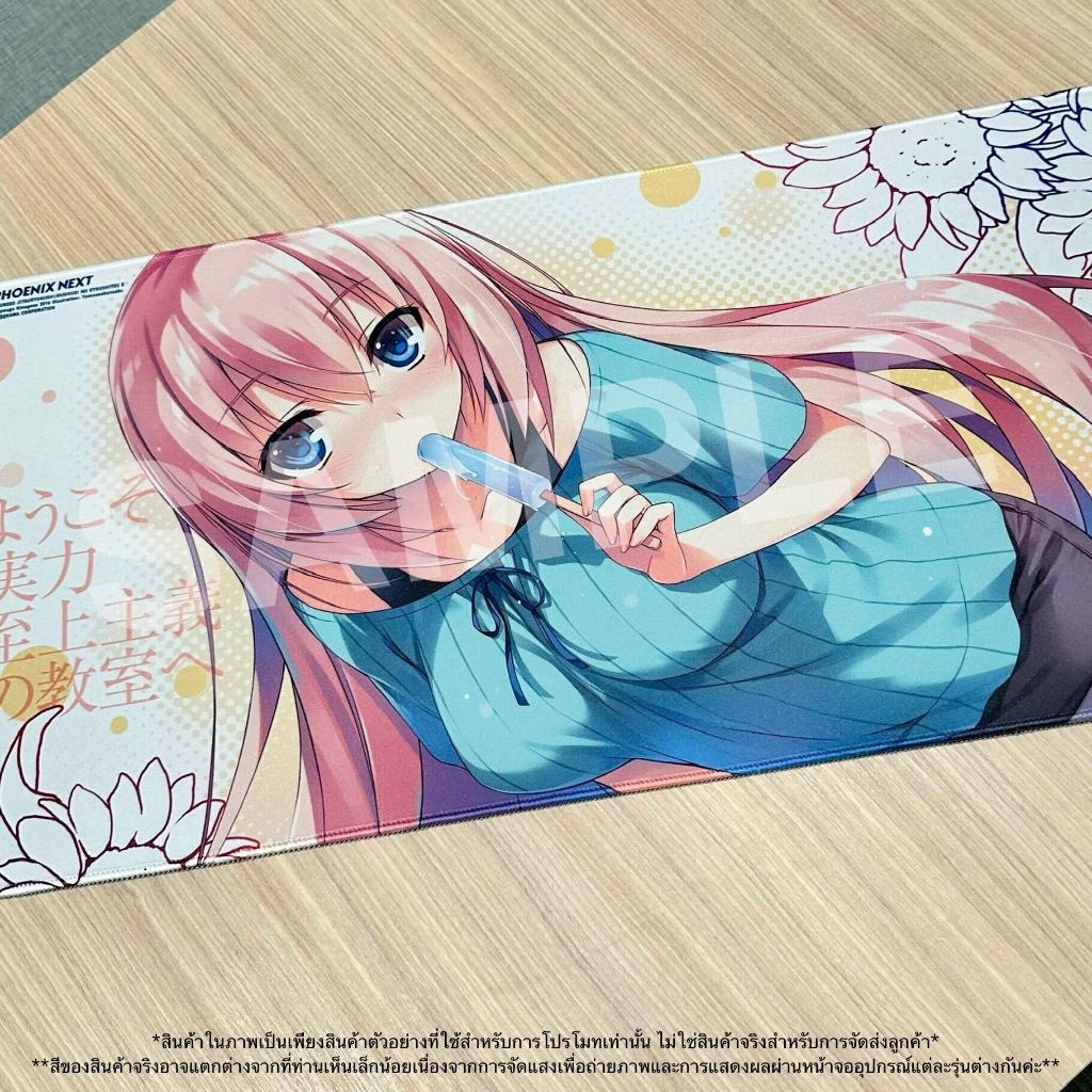 [Table Mat] [พร้อมส่ง] Phoenix Next Online Book Fair 2024 ขอต้อนรับสู่ห้องเรียนนิยม (เฉพาะ) ยอดคน มื