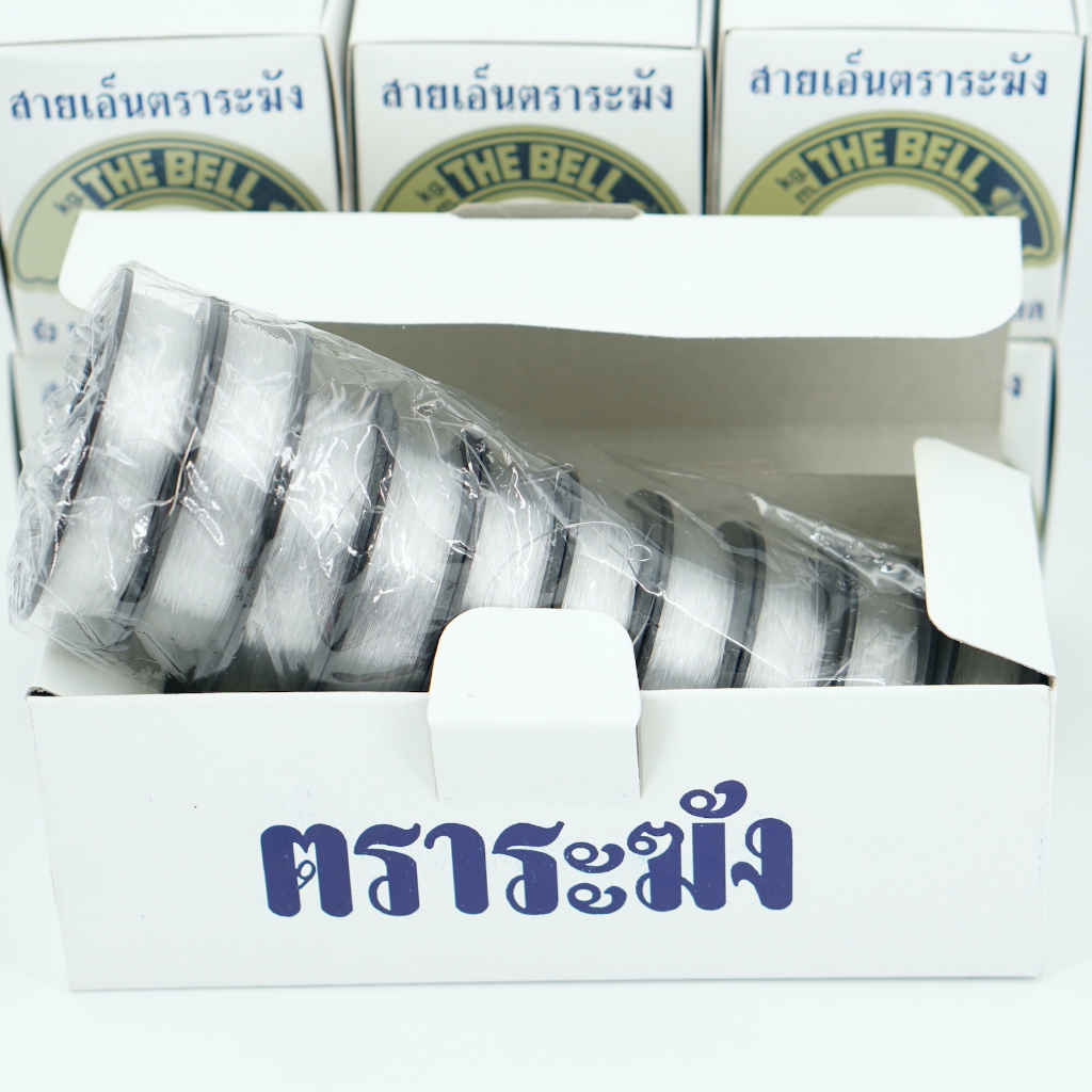 (แบ่งขาย 1 หลอด) เอ็นตราระฆัง แบบหลอดเล็ก ยาว 100 เมตร รูปที่ 6