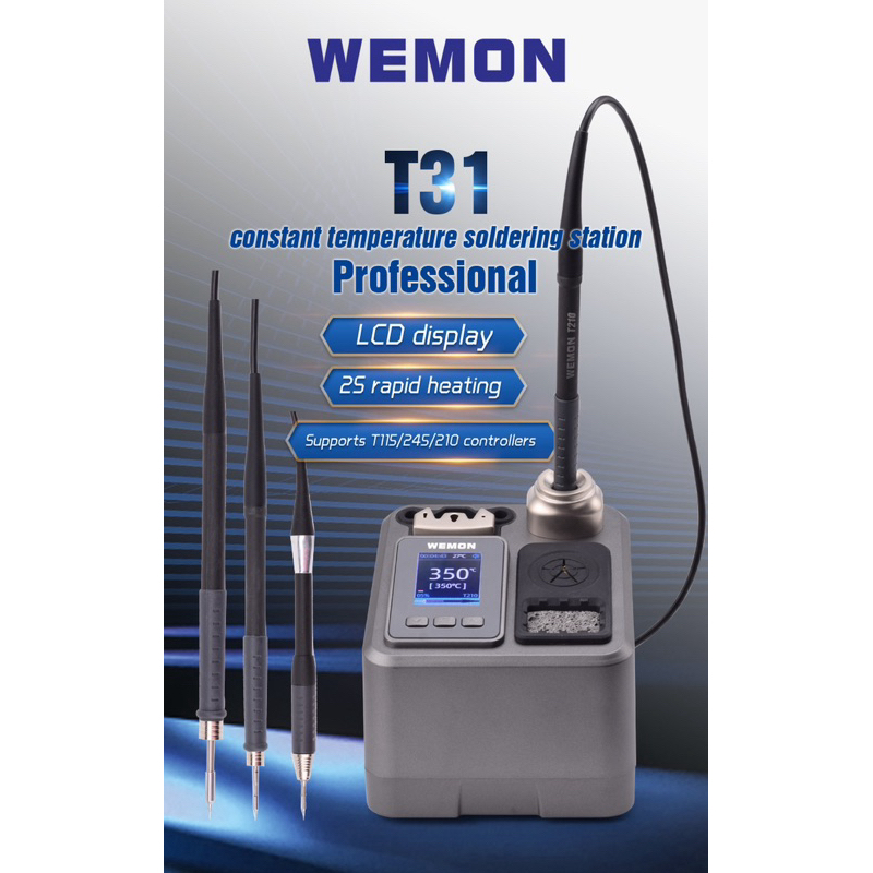 หัวแร้ง Wemon T31(C210)