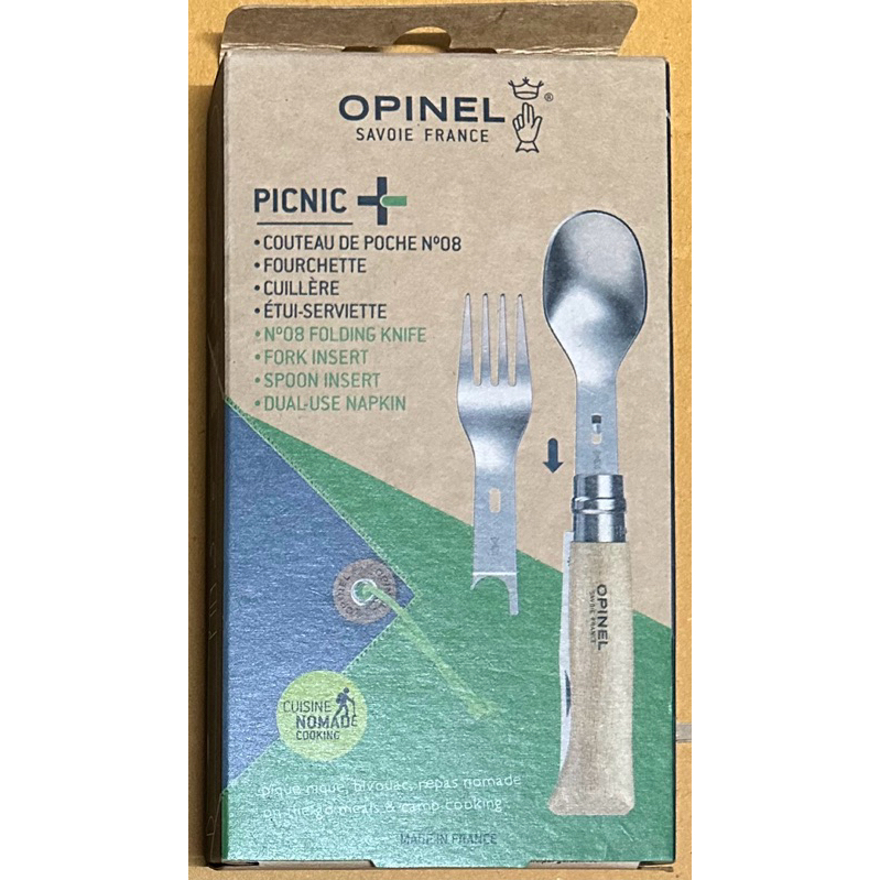 มีด Opinel Plus Picnic With No. 08 Beech (2500)