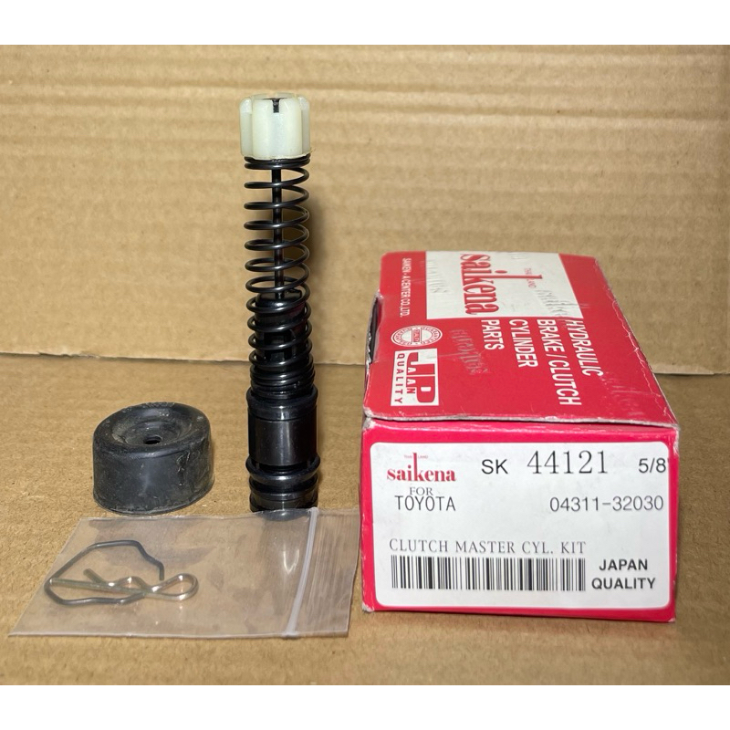 ชุดซ่อมแม่ปั้มคลัทซ์บน TOYOTA LN56,BU85,BU61,AE90,100,101,ST171 (SK-44121).