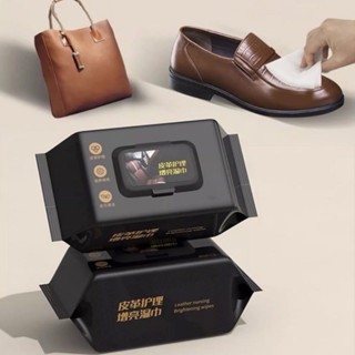 C048 ทิชชู่เปียกเช็ดเบาะหนัง ทำความสะอาดภายในรถยนต์ พร้อมเคล…