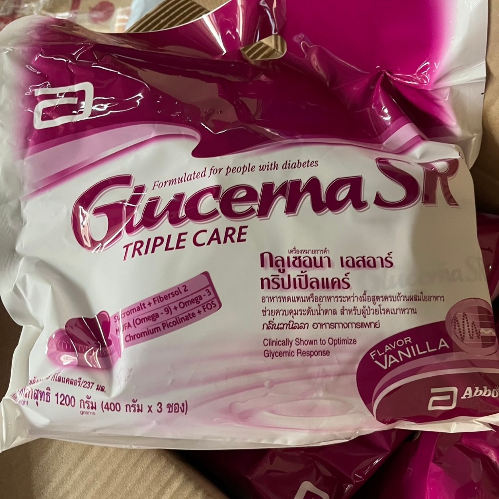 Glucerna SR กลูเซอน่า เอสอาร์ รสวนิลา ขนาด1200 g ( 3 ถุงย่อย x 400 กรัม ) ราคา ถูกที่สุด ดีลบีเคเค แกลเลอรีภาพที่ 7