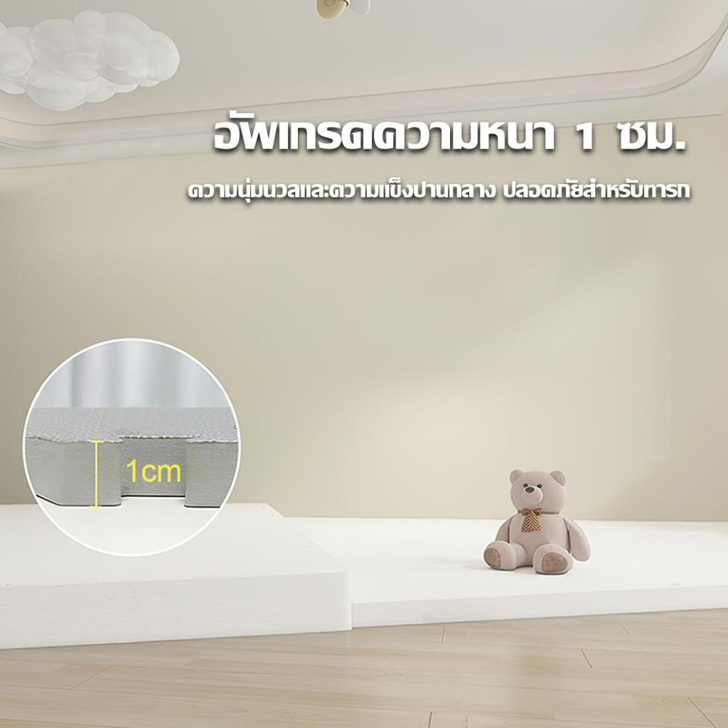 รูปภาพ 9