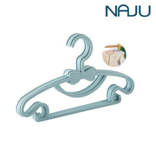 Naju ไม้แขวนเสื้อเด็ก สำหรับแขวนเสื้อผ้าเด็กแรกเกิด-10ขวบ ไม…