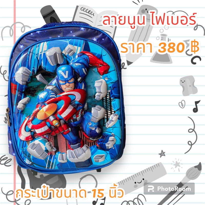 Thumbnail 6
