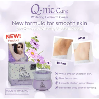 คิวนิคแคร์ สูตรใหม่ ปรับผิวใต้วงแขนขาวเนียนเรีย ด้วย ครีมรักแร้ขาว Q-nic care Whitening Underarm cream ระงับกลิ่นกาย 15g
