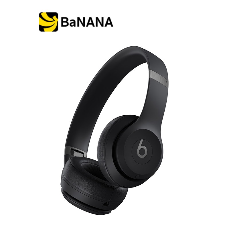 หูฟังไร้สาย Beats Solo 4 by Banana IT