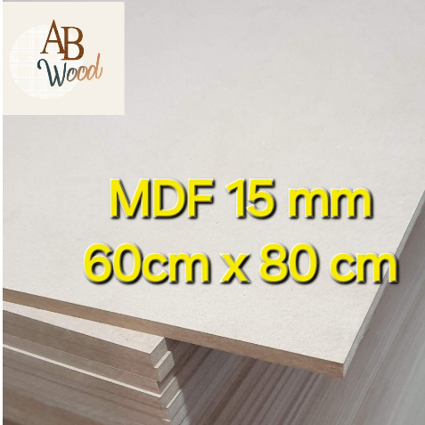 MDF หนา 15 mm.เอ็มดีเอฟ ตัดขนาดต่าง ๆ ไม้แผ่น ตู้ลำโพง ชั้นวางของ  DIY (80cm)