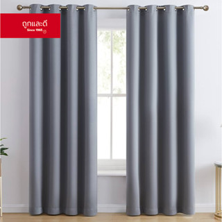ผ้าม่านหน้าต่างกันแสงUV ผ้าม่านตาไก่ (ม่านสีเทาสีพื้น）