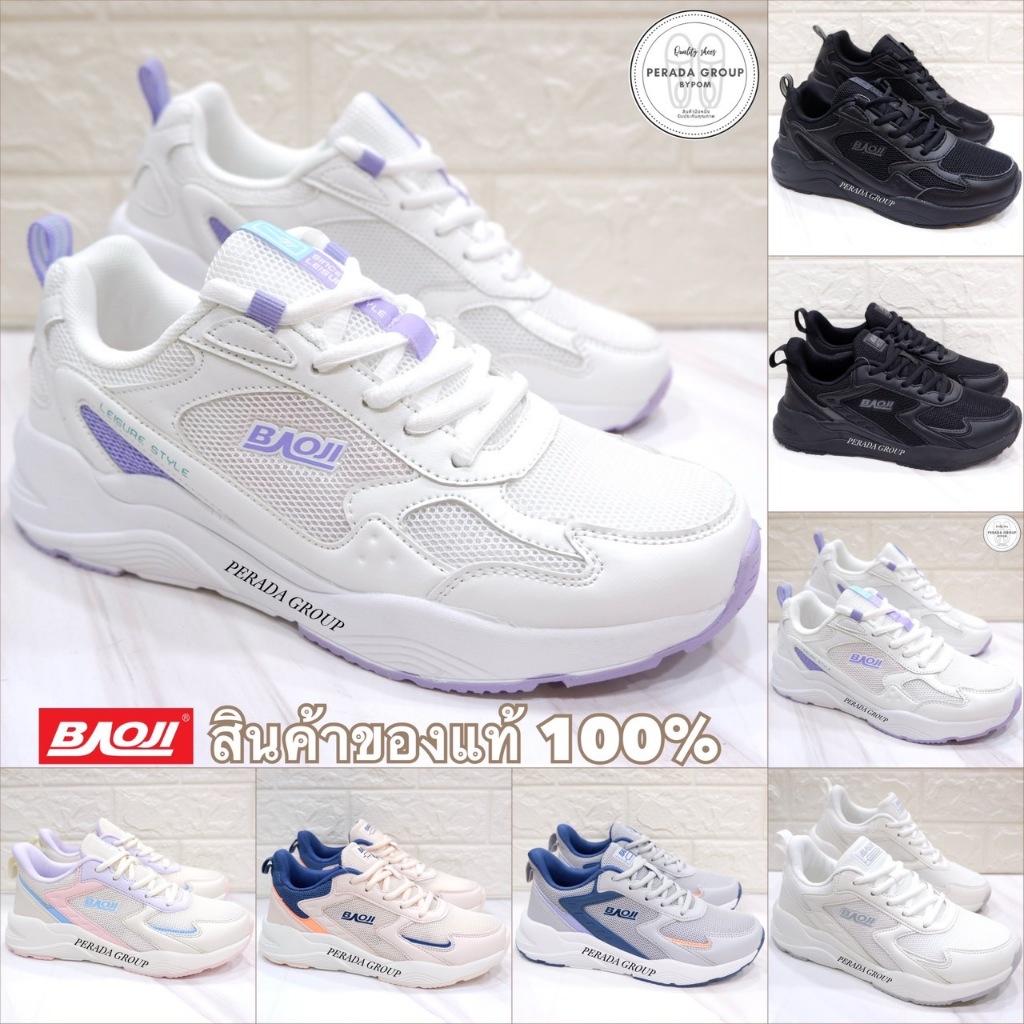 baoji แท้💯% พร้อมส่ง รองเท้าผ้าใบ รองเท้าผ้าใบบาโอจิ รุ่น BJW841 / BJW833 ไซส์ 37-41