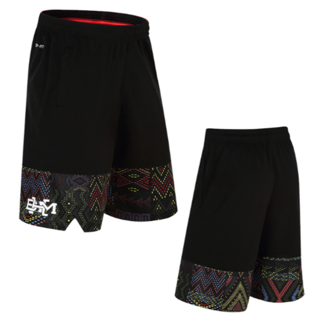 กางเกงบาส ออกกำลังกาย Dri Fit 133
