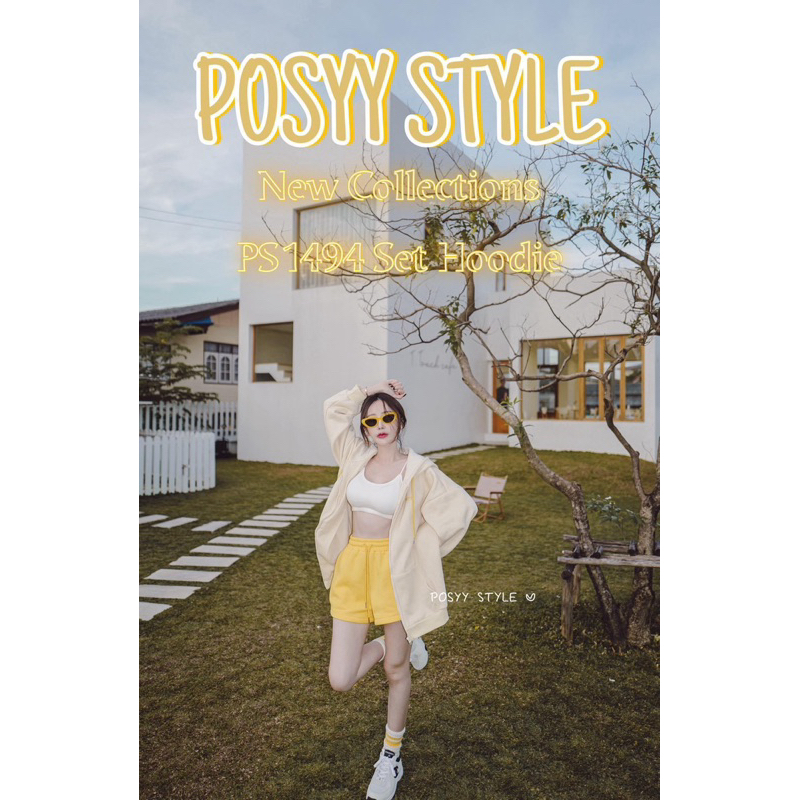 งานป้ายร้าน Posy Style ( มือ 2 )