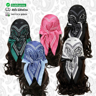 [พร้อมส่ง-ถึงไว] ผ้าโพกผม 70*70 cm Paisley print (Unisex)