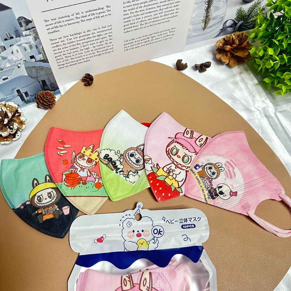 แมสเด็ก3Dลายลาบูบู้ สำหรับเด็ก 4-12ปี (10ชิ้น/1 ห่อ) พร้อมส่งจากไทยแมสเด็ก3Dระบายอากาศอ่อนโยนต่อผิวส่งจากไทย