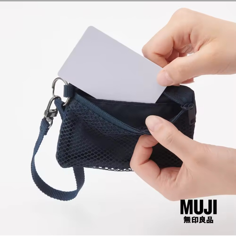 มูจิ กระเป๋าซิปใส่ของอเนกประสงค์ขนาดเล็กมีสายคล้อง - MUJI Polyester Card Holder Zipper Case (Approx 8 x 12 cm)