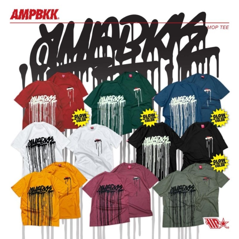 A.M.P. "MOP" T-SHIRT