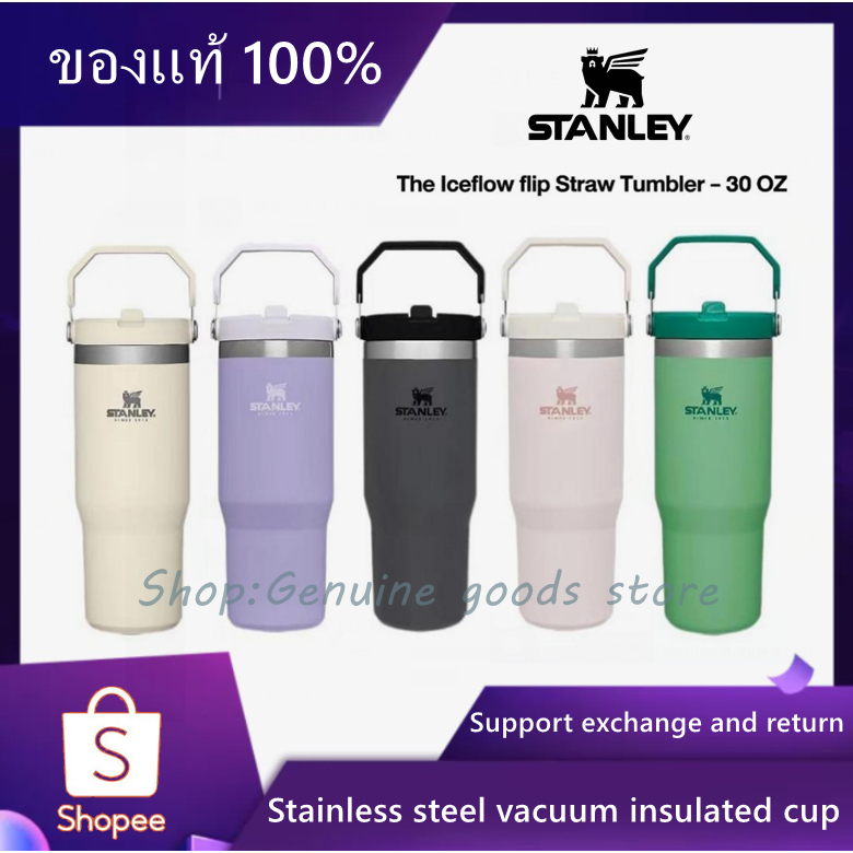 Stanley แก้ว Official Thermos กระติกน้ำร้อน Queencher H2.0 Tumbler 30OZ Ice cups Keep hot keep cool fashion outdoor car