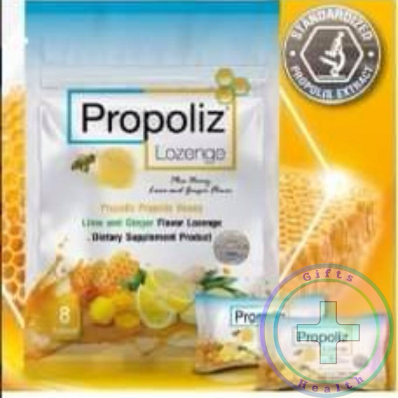ลูกอมPropoliz Lozenge