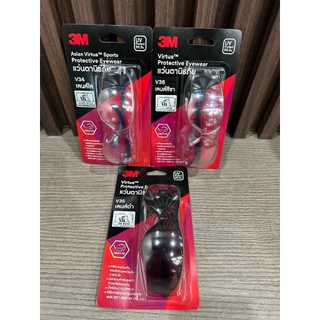 แว่นตา 3M V34 V35 V36 แว่นนิรภัย ป้องกันรังสี UV 99.9% กันรอยขีดข่วน ของแท้ สุดยอดคุณภาพ จาก 3M