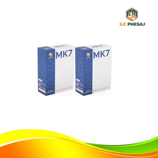 สินค้าราคาพิเศษ MK7 Natural Vitamin K2-7 กล่องละ 30 เม็ด บำรุงกระดูก
