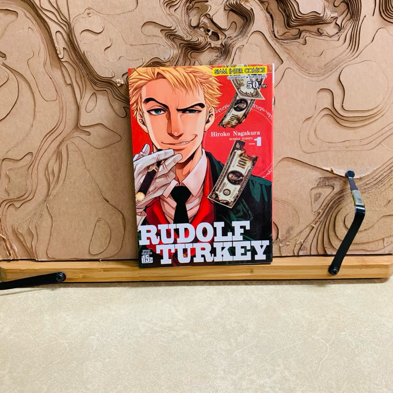 ฉ103 RUDOLF TURKEY RUDOLF TURKEY