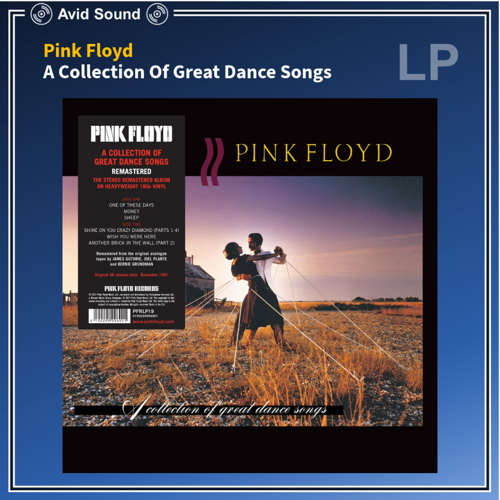 แผ่นเสียง Pink Floyd A Collection Of Great Dance Songs ใหม่ ซีล Vinyl LP