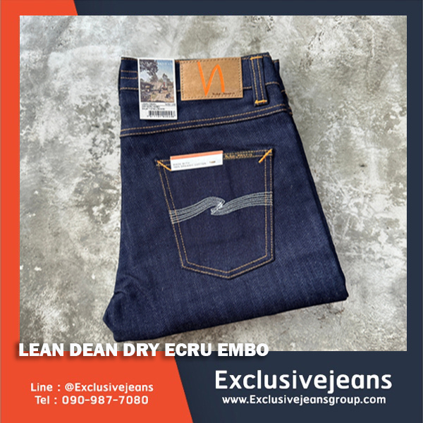 Lean Dean Dry Ecru Embo