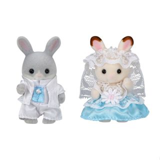 Limited ❤️พร้อมส่ง❤️ Sylvanian Lovely Wedding Set มือ1 กล่อง…