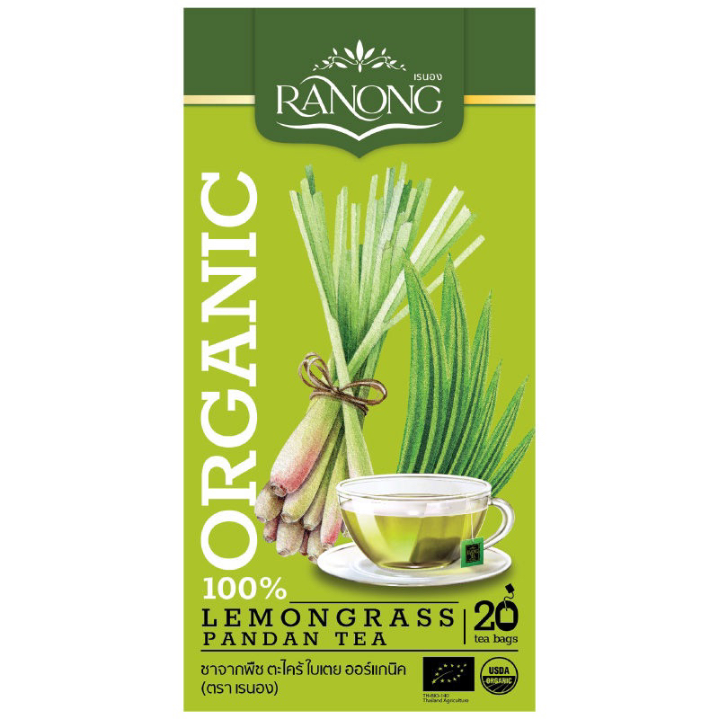 Ranong organic lemongrass tea 20bag เรนอง ชาออร์แกนิค ตะไคร้ สูตรผสม ใบเตย/ มัลเบอรี่fl