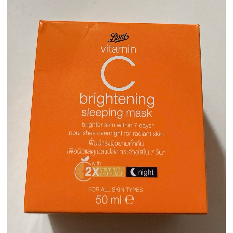 กล่องยับ  มือ 1 แท้💯 มีของ ตัดรอบ 11.00น. ทุกวัน 50ml exp 2028 บู๊ทส์ วิตามินซี สลีพปิ้ง มาส์ก กลางคืน