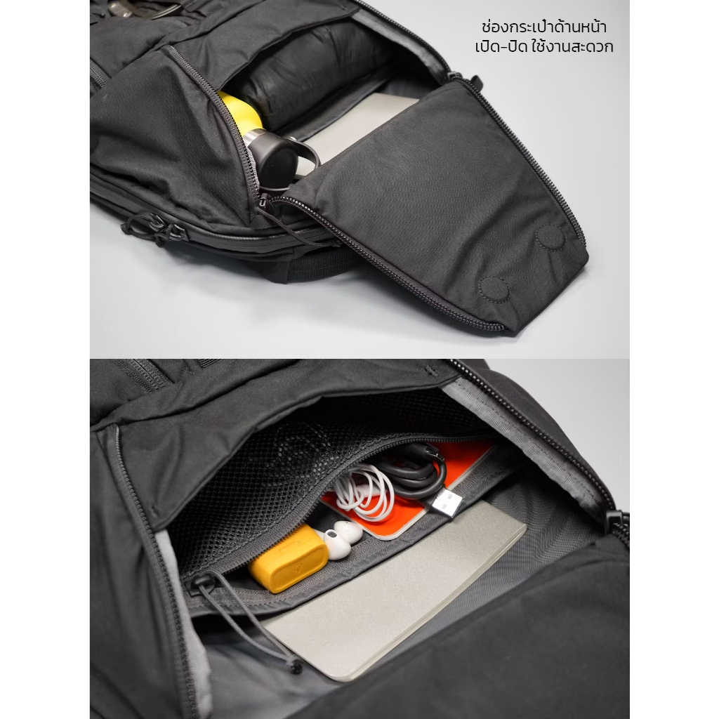กระเป๋าเป้ Mystery Ranch รุ่น RIP RUCK 24L ของใหม่ ของแท้ พร้อมส่งจากไทย