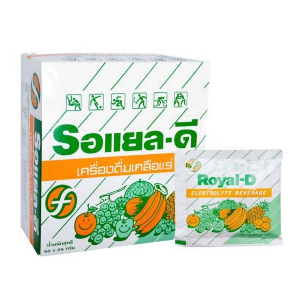 Royal-D รอยัลดีรสผลไม้รวม เครื่องดื่มเกลือแร่ ซอง 25 กรัม กล่องละ 50 ซอง Royal-D 综合水果味电解质饮料