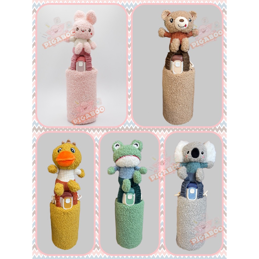 PB1 Diller ขวดน้ำสแตนเลส ขนาด ml รุ่น B07 (กระติกน้ำ+ตุ๊กตา) กระติกน้ำสแตนเลส เก็บอุณหภูมิ