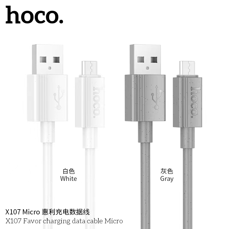HOCO X107 สายชาร์จมือถือสำหรับ USB Micro/Type-c/I0S สายชาร์จเร็ว Favor charging data cable ความยาว1เ