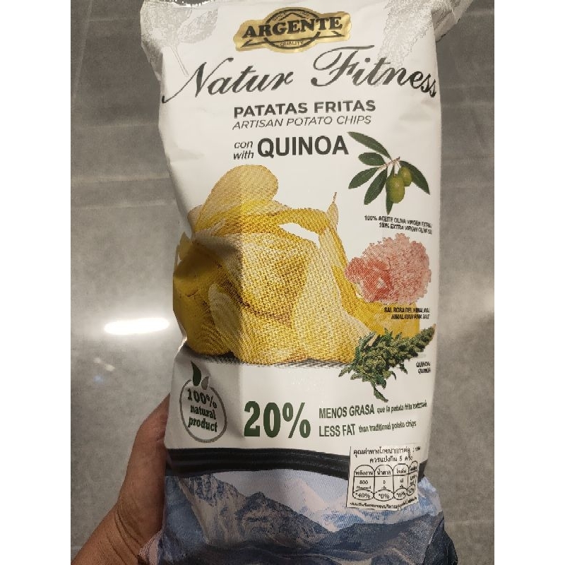 Argente Chips Quinoa150g.อาร์เจนเต้ มันฝรั่งทอดกรอบควินัลและเกลือชมพูหิมาลายัน 150กรัม