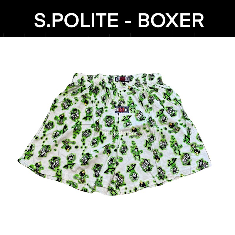 S.POLITE Boxer กางเกงบ็อกเซอร์ ผ้านิ่ม ลายการ์ตูน