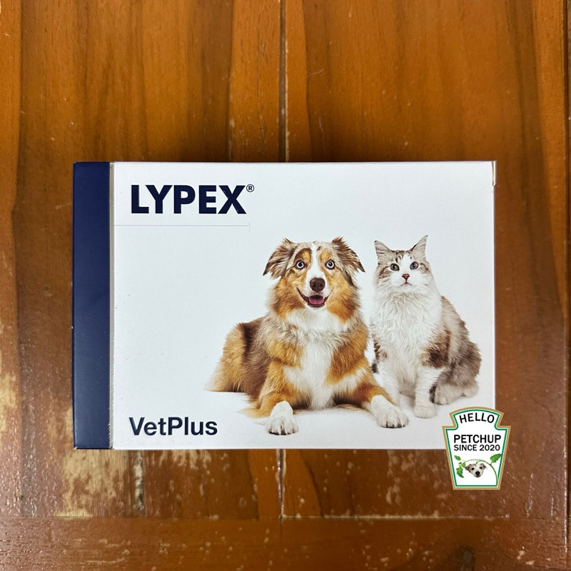 สินค้าของแท้ ฉลากไทย LYPEX อาหารเสริมบำรุงตับอ่อน สำหรับสุนัข/แมว (หมดอายุปี 01/2026)