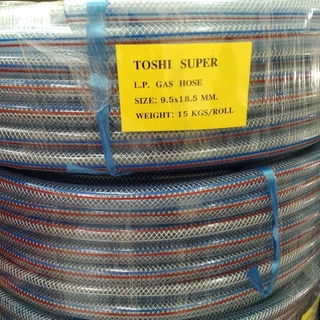 สายแก๊ส แบบหนา ขนาด 9.5 mm. × 18.5 mm. สำหรับเตาแก๊สแรงดันสูง/แรงดันต่ำ แถมฟรี กิ๊ปรัด 2 อัน (A081)