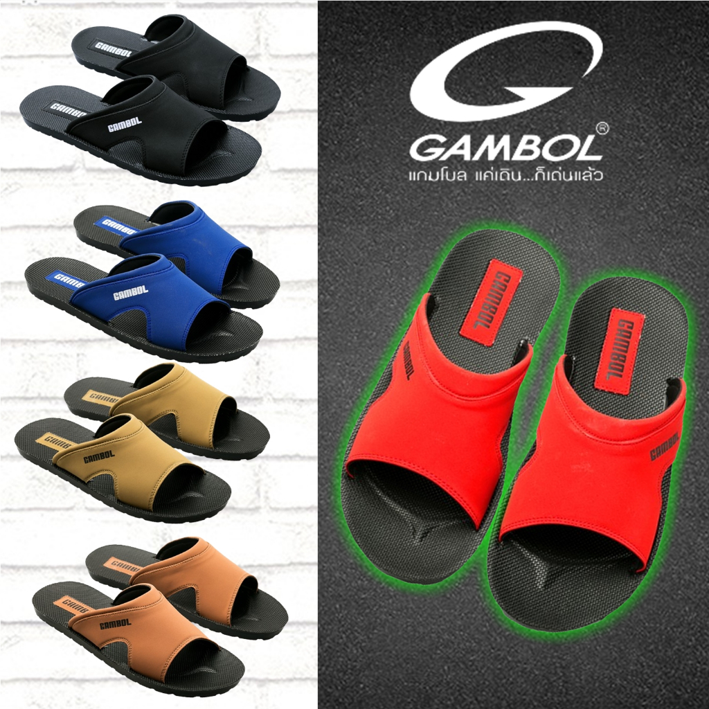 รองเท้าแตะผู้ชาย รองเท้าแตะแบบสวม Gambol 32097