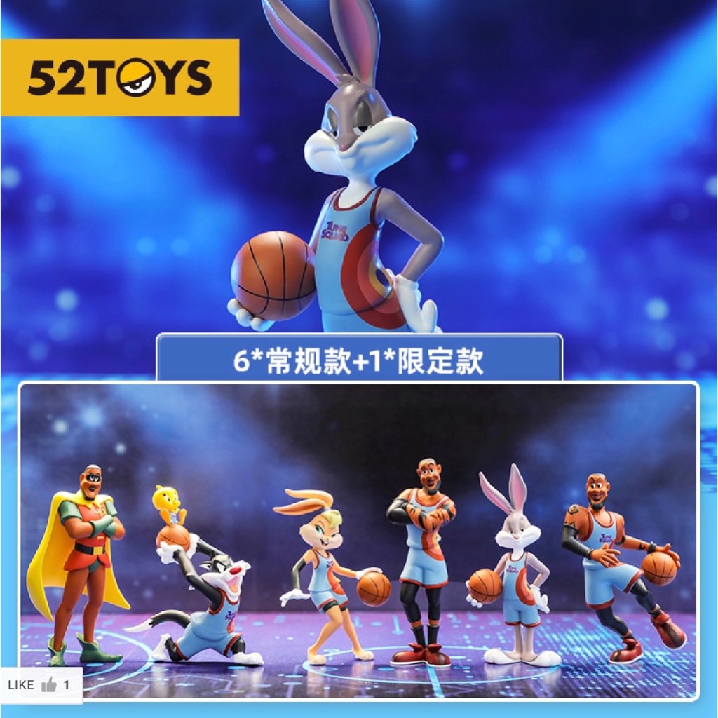 ❣️[Blind Box ready to ship : กล่องสุ่ม พร้อมส่ง]❣️🌟52TOYS : SPACE JAM A NEW LEGACY SERIES